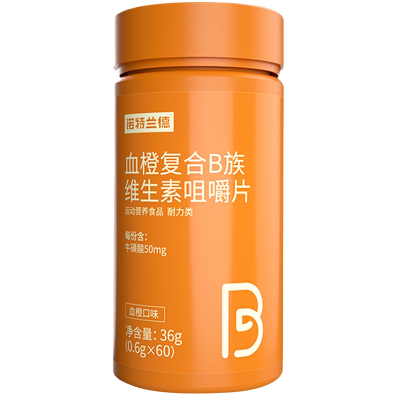 福东海 人参片250克约1.0cm精挑吉林长白山生晒参切片 厚片生晒参片西洋参可泡酒泡茶 送礼长辈礼