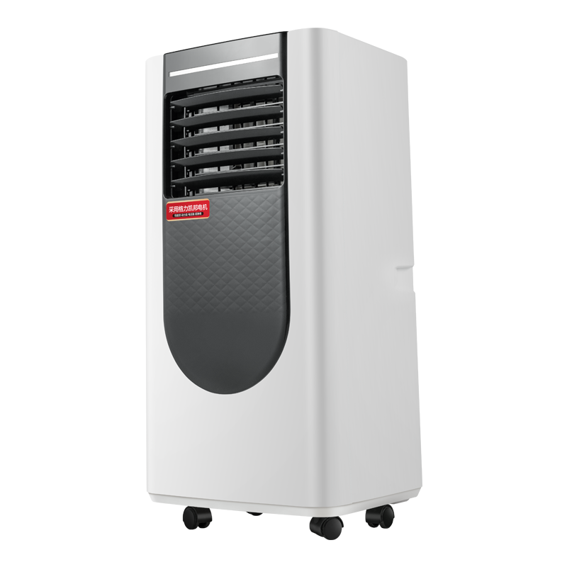 先锋移动空调空调家用单冷1.5匹出租房卧室可用快速制冷DML-15/35