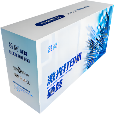 吕尚 DO-5100 PRO版 30000页 适用奔图BP5100DN 硒鼓 黑色