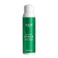[买就送芦荟胶]舒友阁(SHVYOG)脱毛膏喷雾全身腋下腋毛腿毛胸毛不永久神器