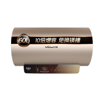 万和电热水器60升一级能效智能断电水质监测3000W速热10倍增容 wifi智能E60-Q8D1