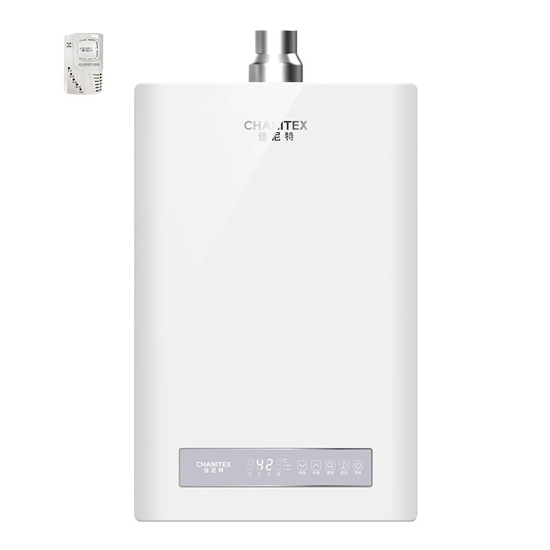 A.O.史密斯佳尼特13升燃气热水器 家用洗澡 恒温耐用 不锈钢换热器包8年 新品JSQ26-XTC