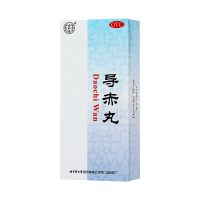 北京同仁堂导赤丸3克*10丸清热泻火利尿通便[3盒装]