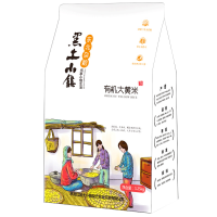 黑土小镇有机大黄米1.25kg真空装东北五谷杂粮粗粮黍子五谷杂粮米杂粮粥米