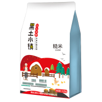 黑土小镇 糙米 1.25kg 真空装 东北五谷杂粮 粗粮 煮粥蒸饭伴侣 五谷杂粮米杂粮粥米