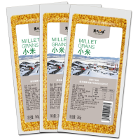 黑土小镇 小米 真空装 东北五谷杂粮粗粮 黄小米 月子米 煮粥蒸饭伴侣 360g*3包共1080g 五谷杂粮米粥米新米
