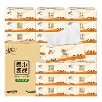 清风原木纯品抽纸3层100抽30包纸巾卫生纸擦手纸餐巾纸整箱家用实惠装