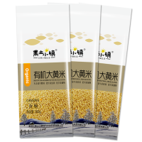 黑土小镇 有机 大黄米 360g*3包 共1080g真空装 东北五谷杂粮 粗粮 黍米 黏黄米五谷杂粮米杂粮粥米