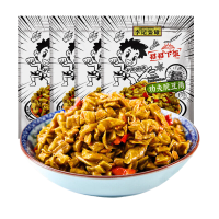 李记乐宝李记枭雄功夫脆豆角88g*20袋装酸豆角下饭菜四川酱腌菜