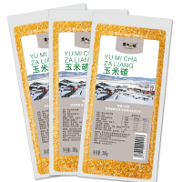 黑土小镇 玉米碴 350g*3包共1050真空装 东北五谷杂粮 粗粮 玉米糁 苞米碴五谷杂粮米杂粮粥米新米
