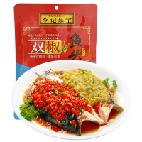 李记乐宝双椒鱼头180g*3袋剁椒鱼头调料佐料香辣浓郁辣椒料鲜香可口