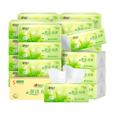 心相印抽纸茶香茶语经典系列大尺寸24包3层100抽整箱有香压花卫生纸