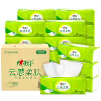 心相印抽纸云感柔肤20包M码3层90抽纸巾面巾纸家用轻奢餐巾纸