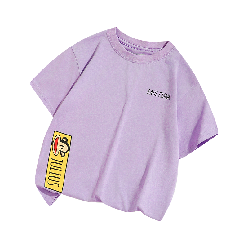 大嘴猴女童短袖T恤夏季纯棉男孩半袖2024新款中大童装儿童男童装