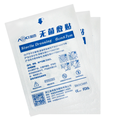 医用无菌透明敷料贴PICC导管专用贴膜静脉置管输液留置针贴10片 10*12cm