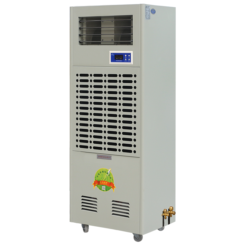 百科特奥CFZ-5/S调温除湿机 5.75kg/h抽湿量调温/升温/降温一机三用,不含铜管,不含安装