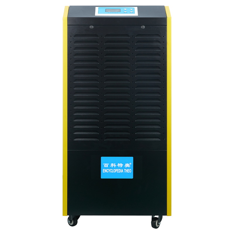 百科特奥防爆除湿机BCF-7138C 仓库工业人防化工工业防爆除湿机