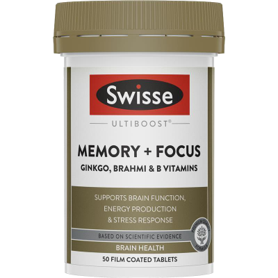 效期至26年6月 Swisse 记忆力银杏叶片精华50粒 1瓶 Memory Focus维生素B改善增强补脑记忆 澳洲