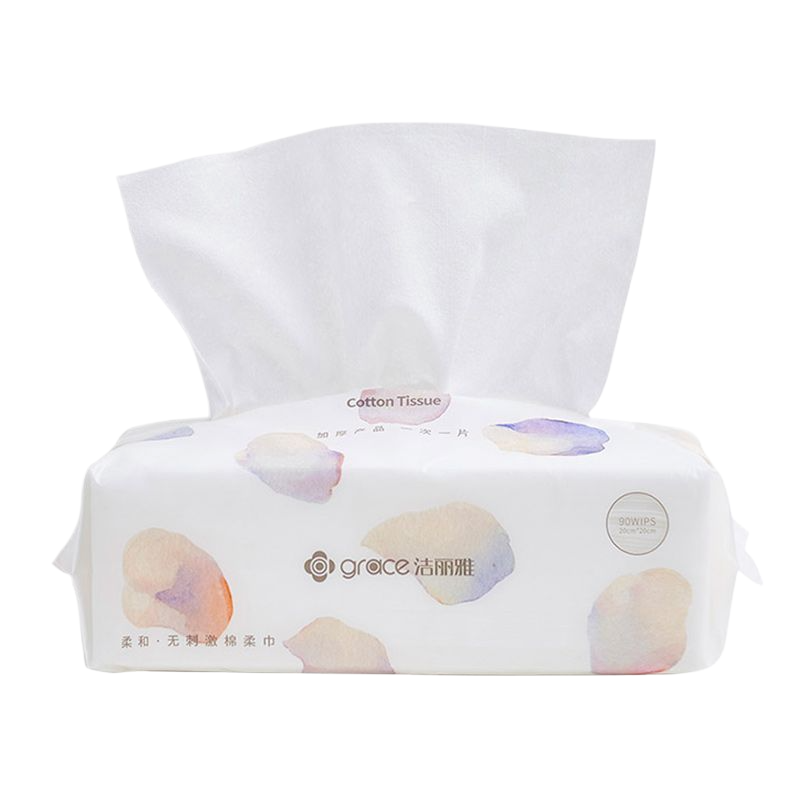 洁丽雅洁面巾90抽一次性洗脸巾洗脸毛巾擦脸巾MRJ020