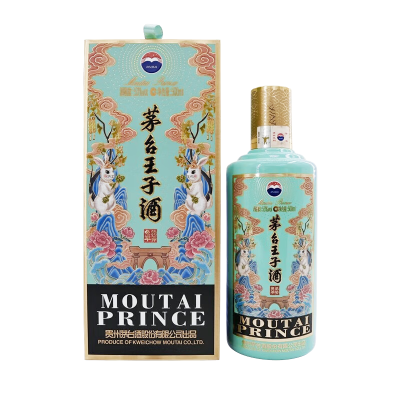 茅台53度茅台王子酒 生肖酒 酱香型白酒 53度 500mL 1瓶 王子兔年(单瓶装)