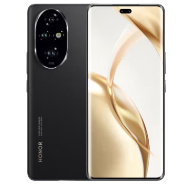 荣耀200 月影白 12GB+256GB 三代骁龙7 5G芯 5000万影像 100W充电 5200mAh青海湖电池 5G手机