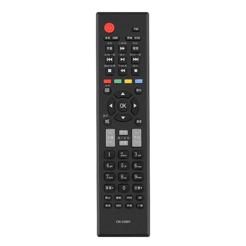 [官方正品]适配飞利浦专用电动牙刷替换刷头1397