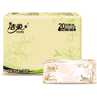 洁柔抽纸整箱家用实惠装大包纸巾卫生纸面巾纸餐巾纸擦手纸可湿水