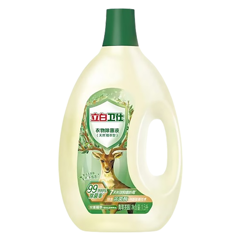 立白卫仕青翠茶园抑菌除菌防霉护色衣物除菌液1.5L