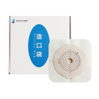 思泰利(STEADLIVE)3044 二件式肠造口袋平面底盘57mm 造口皮肤护理用品