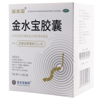 金水宝 金水宝胶囊 0.33g*108片/盒 月经不调慢性支气管炎