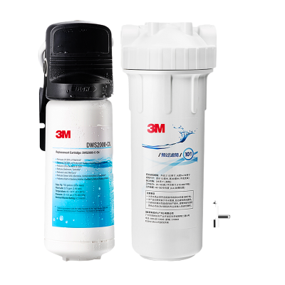 [苏宁官旗]3M厨下式家用直饮净水器净享DWS2000-CN型净水厨房自来水过滤超滤机 (约600G)