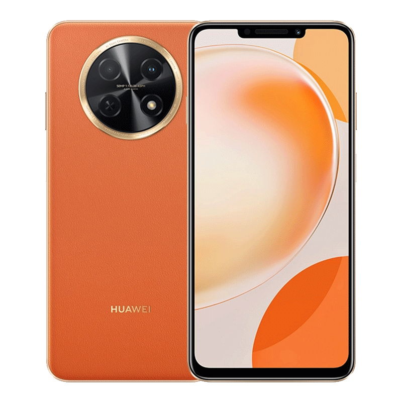 HUAWEI华为畅享60X 8GB+512GB 丹霞橙 骁龙680八核芯 7000mAh大电池 22.5W超级快充 全网通4G 6.95英寸影音大屏 手机老人机学生机 畅享60