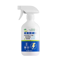 蚊子药喷雾剂家用驱蚊苍蝇一扫光克星无户外味灭小蚊子神器杀虫剂
