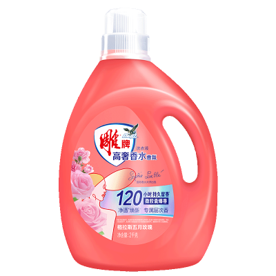 [新品]雕牌高奢香水香氛洗衣液2kg持久留香120小时去污亲肤无刺激家用大桶装