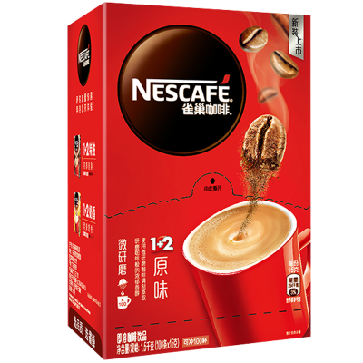 雀巢(Nestle)咖啡1+2原味速溶三合一咖啡100条盒装冲调饮品1500g