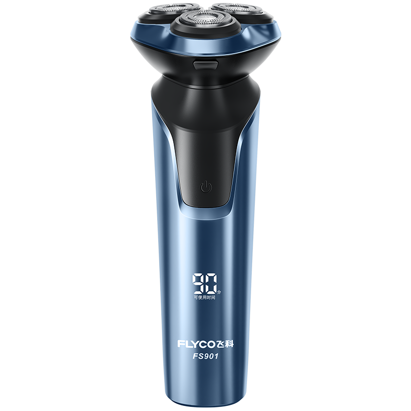 飞科剃须刀FS901电动刮胡刀男士