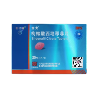 金戈 枸橼酸西地那非片 50mg*6片/盒 枸橼酸西那非片白云山金戈官方旗舰店金戈10片男人性药男科用药国产片剂
