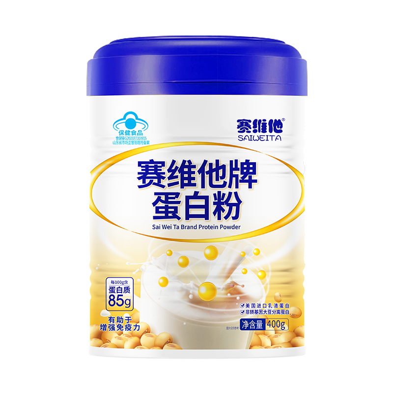 [拍一发二]赛维他 赛维他牌蛋白粉400g美国进口乳清蛋白高含量增强免疫力非转基因大豆分离蛋白