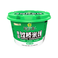 稻花香 珍品方便米线方便食品麻辣粉丝麻辣牛肉味整箱泡面6桶装