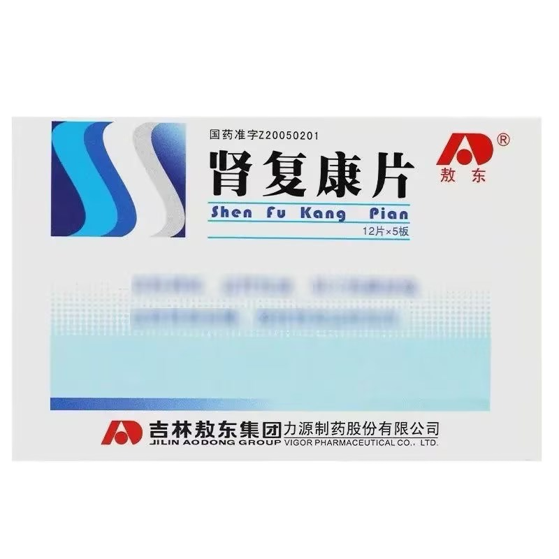 敖东 肾复康片 0.32g*60片/盒 片剂