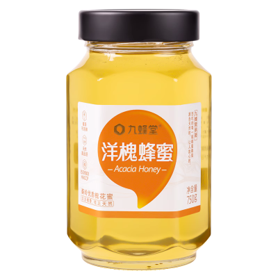 九蜂堂纯正天然洋槐蜂蜜750g大容量玻璃瓶孕妇儿童
