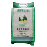 张家界天门农夫东北长粒香米1.25kg
