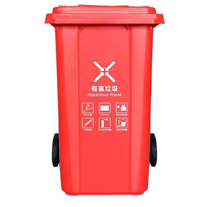 卡质(KAZHI)垃圾桶挂车款带轮带盖