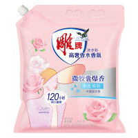 [新品]雕牌高奢香水香氛洗衣粉1.43kg深层去污持久留香亲肤不刺激家用正品