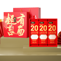 [年货礼盒]张宝山铁棍山药龙须面礼盒320g*6袋健康辅食方便送礼送长辈