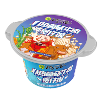 稻花香自热米饭煲仔饭自热小火锅酸辣粉方便速食懒人自煮火锅2盒