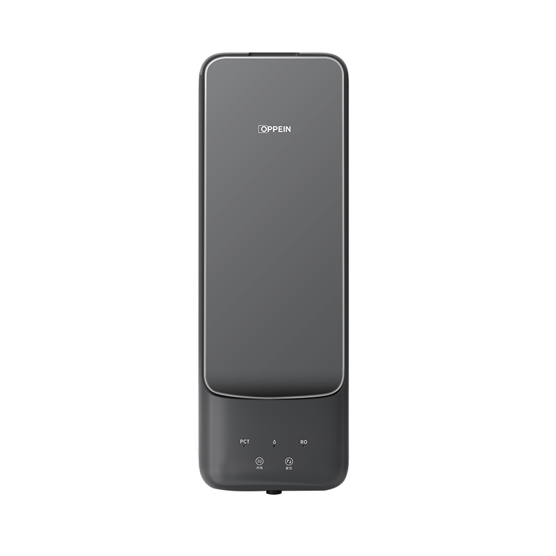 OPPEIN欧派净水器R600CA1家用厨下式净水饮一体机ro反渗透大流量1.5L/min欧派橱柜母婴直饮24小时0陈水