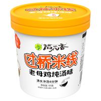 稻花香私厨方便米线方便粉丝老母鸡炖汤非油炸方便面整箱泡面6桶装