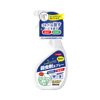 杀虫剂家用室内驱虫跳蚤药灭蚊蚂苍蝇除喷雾神器非无毒蟑螂药2014