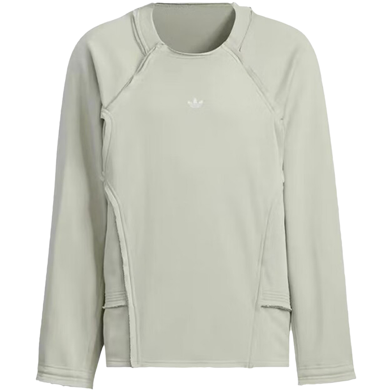 adidas阿迪达斯HAMCUS联名款毛边运动长袖圆领卫衣套头衫IS0648